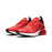 Original Nike Air Max 270 Men Sneaker