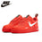 Original Nike Air Force1 AF1 Men Sneaker
